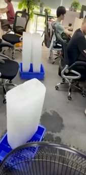 China office air conditioning.jpg
